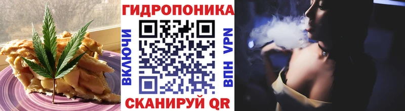 сайты даркнета какой сайт  закладки  Лебедянь  Еда ТГК марихуана 