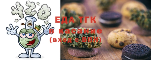 a pvp Вязьма