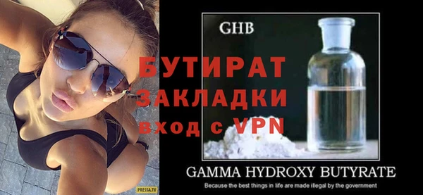 a pvp Вязьма