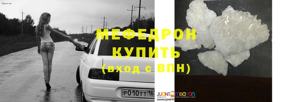 a pvp Вязьма