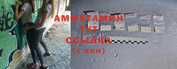 a pvp Вязьма