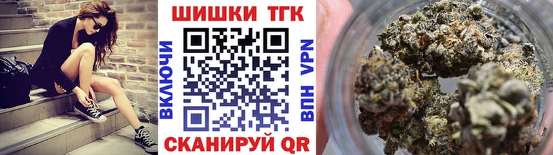 гидра онион  Лебедянь  Шишки марихуана LSD WEED 
